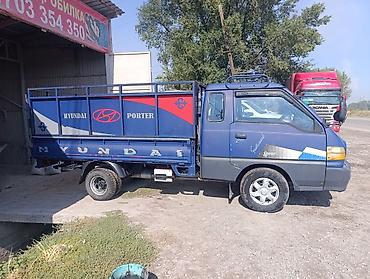 мост масквича: Легкий грузовик, Hyundai, 1,5 т, Б/у — 2
