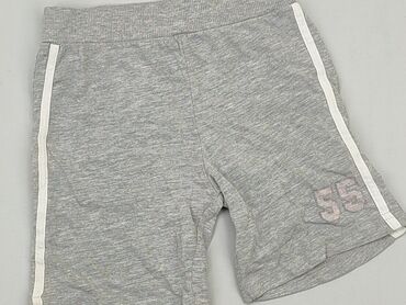 krótkie spodenki under armour: Shorts, Cherokee, 2-3 years, 98, condition - Very good