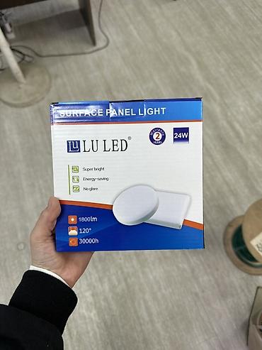 Освещение: Накладной светодиодный светильник LU LED Surface Panel Light — 1