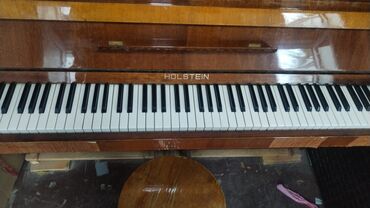 Tar: Piano, Rəqəmsal, İşlənmiş, Ünvandan götürmə