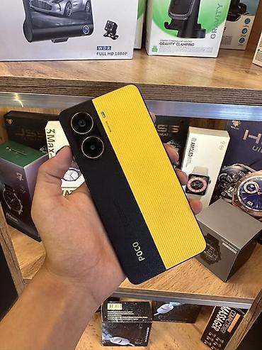 Уюлдук телефондор жана аксессуарлар: Poco X7 Pro, Жаңы, 256 ГБ, түсү - Сары, 2 SIM — 4