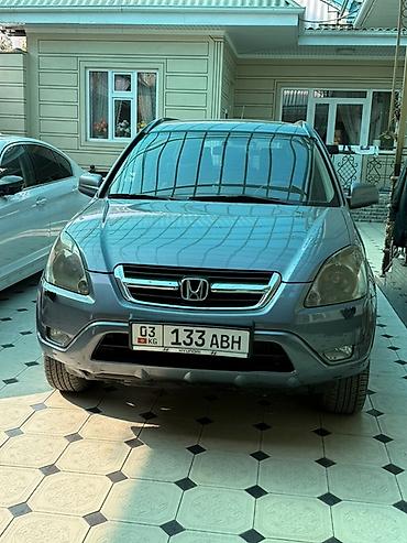 авто грузовые: Honda CR-V: 2005 г., 2 л, Механика, Бензин, Кроссовер — 6