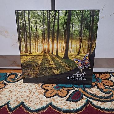 Панно: Панно Decoretto ART — набор декоративных постеров-панорам в раме — 25
