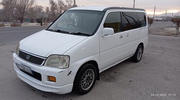 нонда сервы: Honda Stepwgn: 2000 г., 2 л, Автомат, Бензин, Минивэн