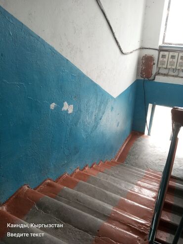 дом бишкек квартира: 3 бөлмө, 58 кв. м, 3 кабат, Косметикалык ремонт