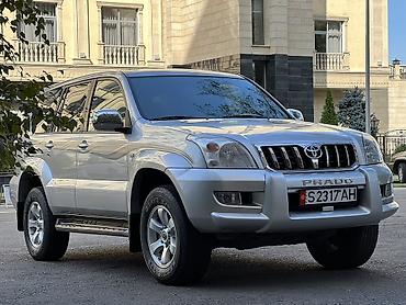 prado 80: Toyota Land Cruiser Prado: 2004 г., 2.7 л, Механика, Бензин, Внедорожник — 2