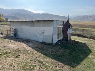 Куплю земельный участок: 48 соток — 3