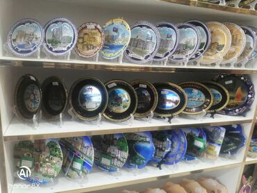 Fiqurlar: Fiqur — 3