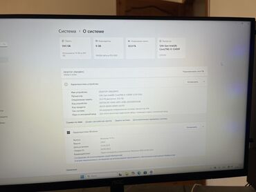 настольный компьютер купить: Компьютер, ядролор - 12, ОЭТ 16 ГБ, Оюндар үчүн, Колдонулган, Intel Core i5, HDD + SSD