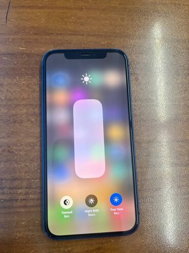 xr 256 гб: IPhone 12, 128 ГБ, Синий, 80 %
