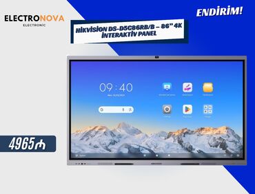 Принтеры: 📺 Hikvision DS-D5C86RB/B – 86” 4K İnteraktiv Panel ✔️ 86 düym Ultra