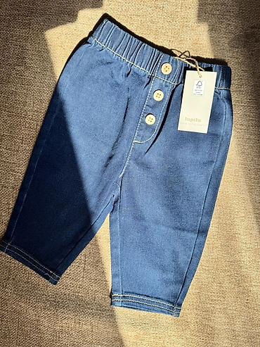 Комплекты одежды: Комплект — 8