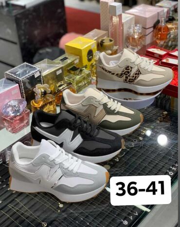 patike new balance zenske: New Balance, 36, bоја - Šareno
