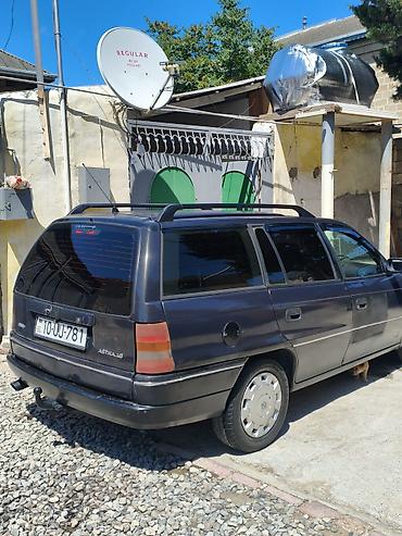 opel vectra b: Opel Astra: 1.6 l | 1996 il Universal — 4
