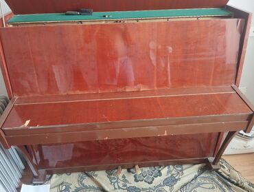 Səs avadanlığı: Piano, Kuban, Akustik, İşlənmiş, Ünvandan götürmə