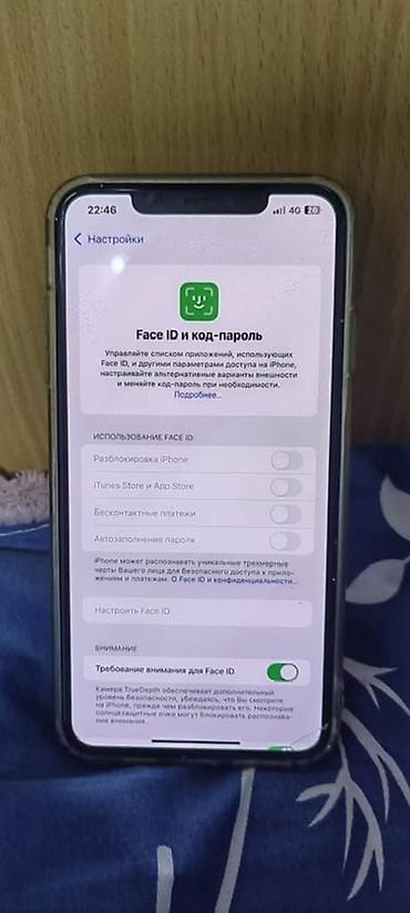 iphone xs max 128: IPhone XS Max, 64 ГБ продам или обмен, фейс не работает но можно — 4