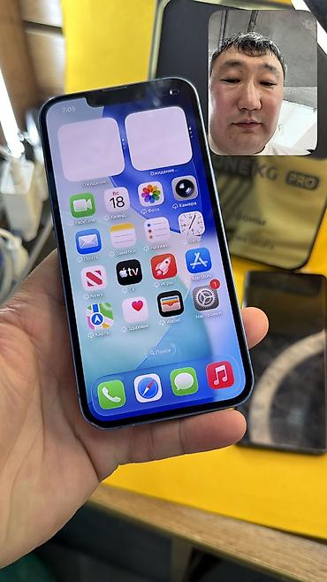 18 iphone: IPhone 13, Б/у, 128 ГБ, 81 % — 6