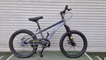 Подростковые велосипеды: Подростковый велосипед — 4