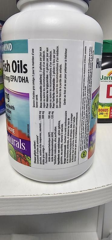 мазь три рыбака: Омега-3 Webber Naturals из Канады! ​Качественный канадский рыбий жир — 2