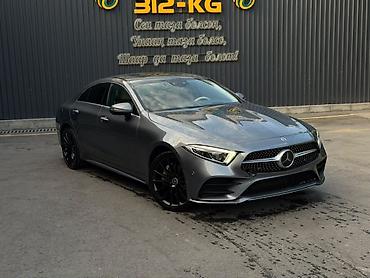 cls: Mercedes-Benz CLS-Class: 2020 г., Бензин, Купе — 7