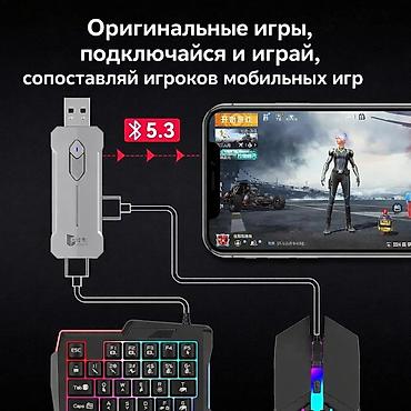 samsung tab s8: Клавиатура, Bluetooth, Проводное подключение — 8
