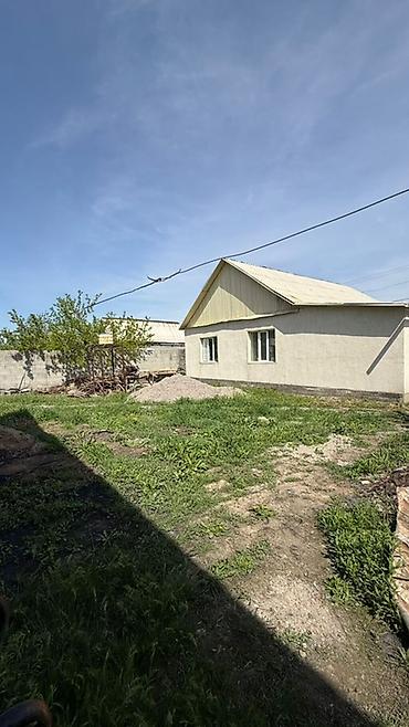 Продажа коттеджей и домов: Продаётся жилой дом с участком. - План 🔥 СРОЧНАЯ ПРОДАЖА ДОМА В — 12