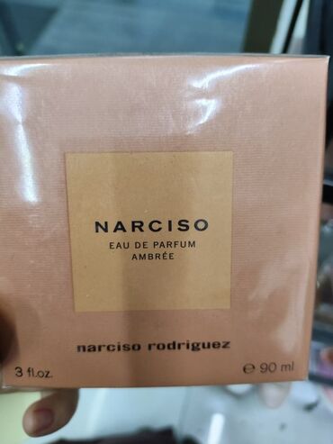 Ətriyyat: Brendlərdən orijinal qoxu seçimi: - Givenchy L’Interdit – Eau de — 2