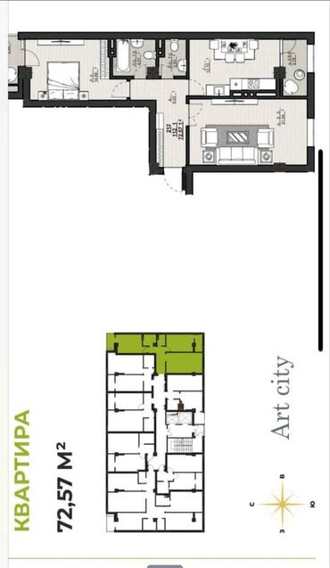 сдаю кызыл аскер: 2 комнаты, 72 м², Элитка, 14 этаж, ПСО (под самоотделку)