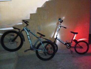 мсо 8 по русскому языку 2 класс баку: Şəhər velosipedi Saft, 26"