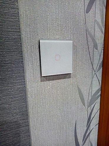 Prekidači: DUPLI PREKIDAČ NA DODIR TOUCH PREKIDAČ ZIDNI PREKIDAČ BELI | *U — 7