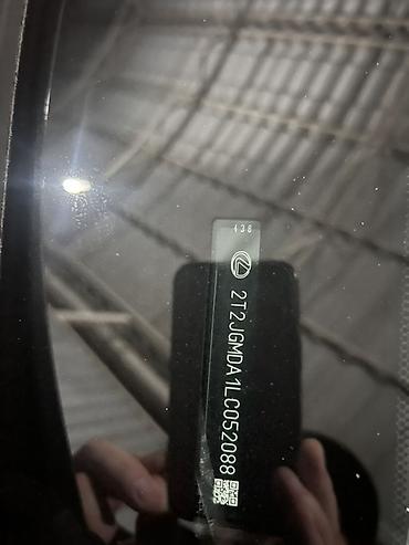 Lexus: Lexus RX: 2020 г., Автомат, Кроссовер — 12