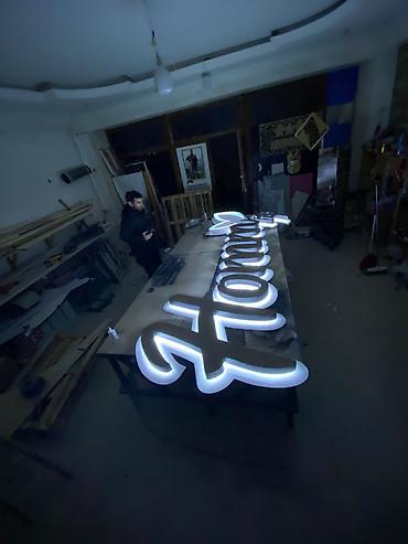 Reklam, çap: Reklam dizayn işləri -da lalafo.az — 15 Reklam, çap: Reklam dizayn işləri — 15