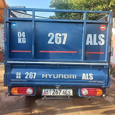 www.tuktuk: Легкий грузовик, Hyundai, Стандарт, 2 т, Б/у — 5