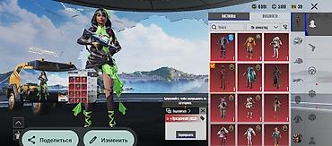 brawl pass: Игровой аккаунт PUBG Mobile Характеристики: - Уровень аккаунта: 62 - — 4