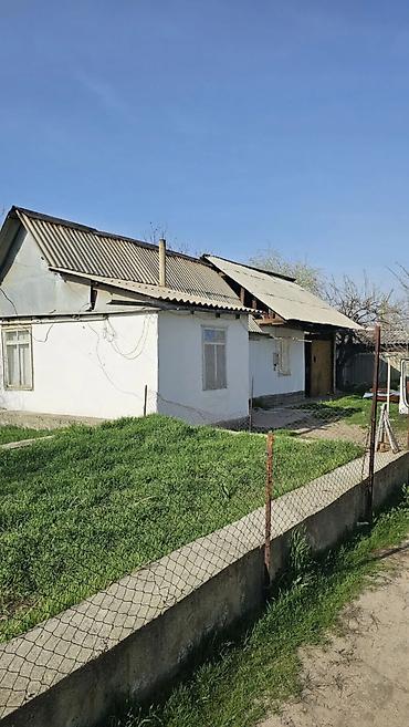 Продажа коттеджей и домов: 🏙️ Продаётся: Участок с домом — 5 соток 📍 Локация: Бишкек, ж/м Ак-Орго — 6