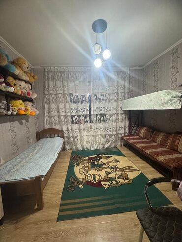 как можно купить дом в рассрочку: *Уникальное предложение в с. Байтик! Продаётся дом со всеми условиями