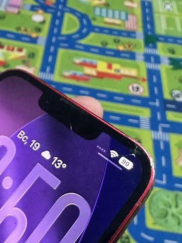 Apple iPhone: IPhone 13, 128 ГБ, Красный, 67 % — 7