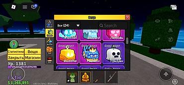 поис: Аккаунт/инвентарь Roblox: Blox Fruits (v30.0.6, Sea 1) Содержимое — 1