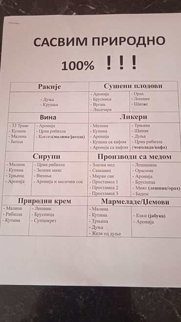 Zdrava hrana: Sasvim prirodno 💯‼️ - Svi naši proizvodi su prirodni i pravljeni od — 4