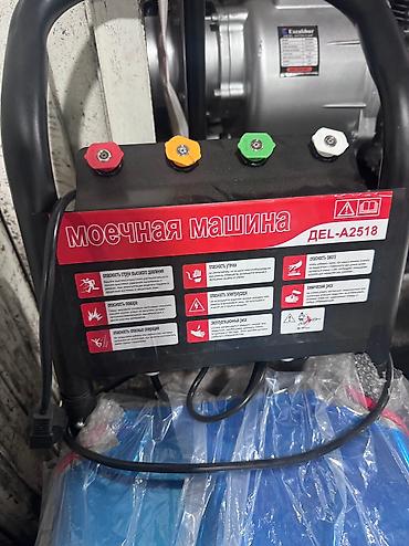 Мойки высокого давления: 🔥Мойки высокого давления электрические от 5000 и выше прямая доставка — 23