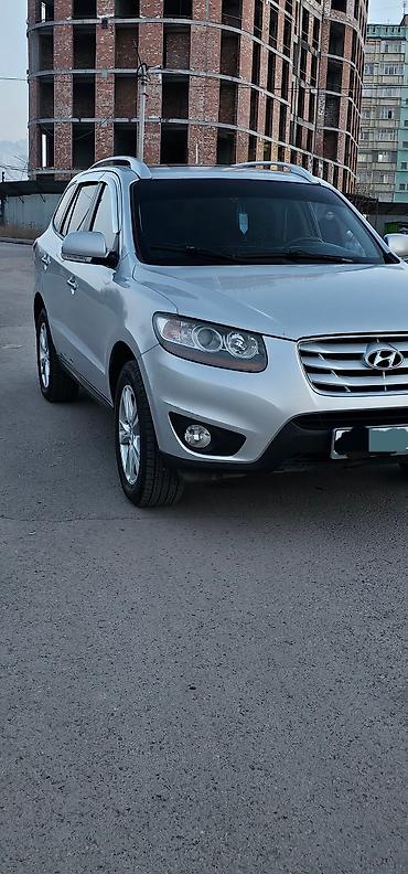 highlander 2012: Hyundai Santa Fe: 2010 г., 2.2 л, Типтроник, Дизель, Кроссовер — 9