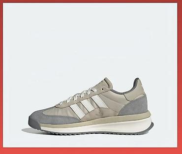 ultra boost: Мужские кроссовки, 44, Adidas, Новый, цвет - Бежевый, Самовывоз — 3