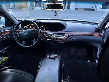Mercedes-Benz: Mercedes-Benz S-Class: 2007 г., 3.5 л, Автомат, Бензин, Седан — 4