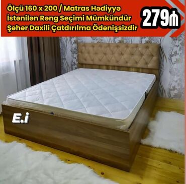 ad gunu hediyyeleri qizlar ucun: Yeni, İkinəfərlik çarpayı, Bazasız, Matras ilə