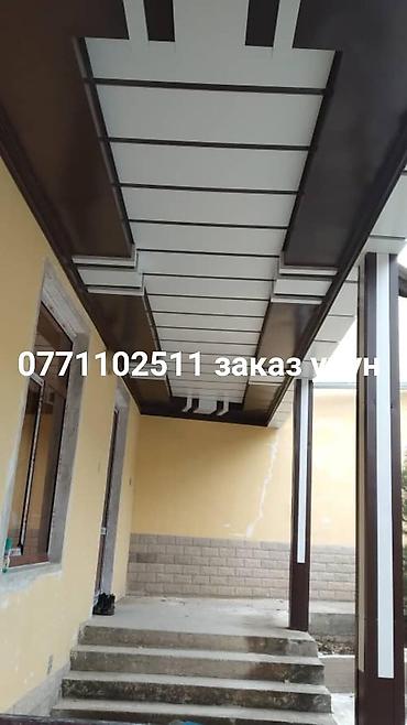 Фасадные 3D панели: Софитные панели, представленные в светлом цвете, предназначены для — 16