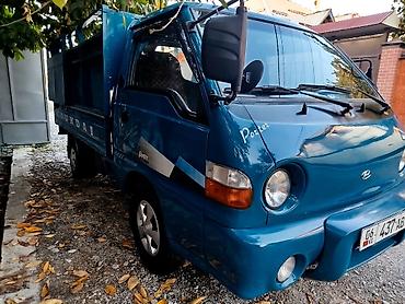 портер 1 диска: Hyundai Porter: 1997 г. — 4