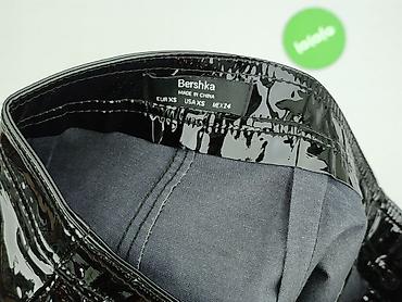 koszyk: Bershka, Spódnica damska, rozmiar XS — 4