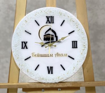 золотые женские часы: Часы ручная работа. Размеры: 30 см, 40 см, 45 см, 50 см