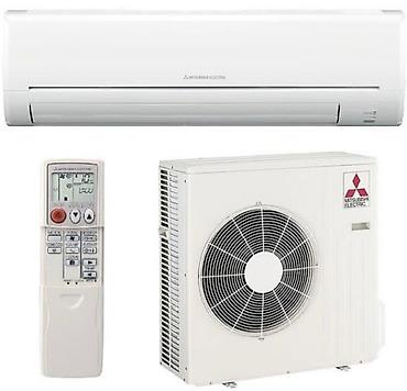kaset dvd: Kondisioner Mitsubishi, Yeni, 30-35 kv. m, Split sistem — 3