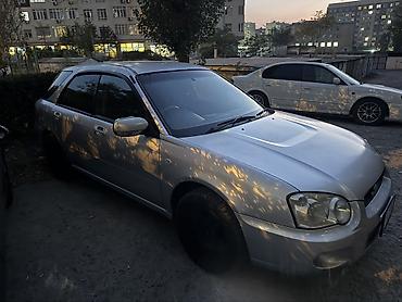 Subaru: Subaru Impreza: 2004 г., 1.5 л, Автомат, Бензин, Универсал — 3